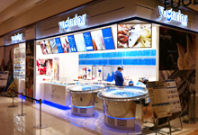 「ヨゴリーノ」店舗のご案内