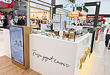 「ヨゴリーノ」店舗のご案内